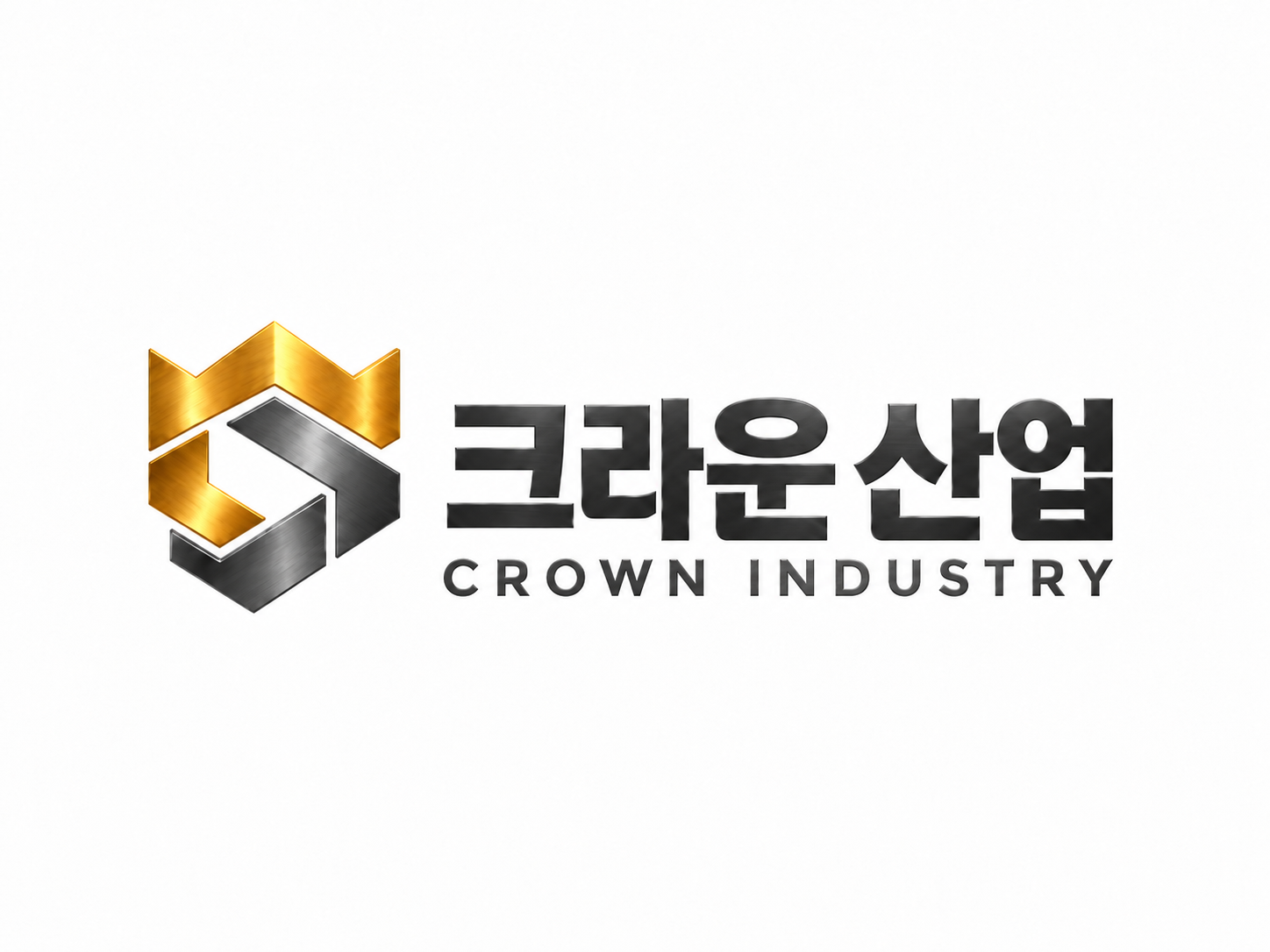 크라운산업 CROWN INDUSTRY